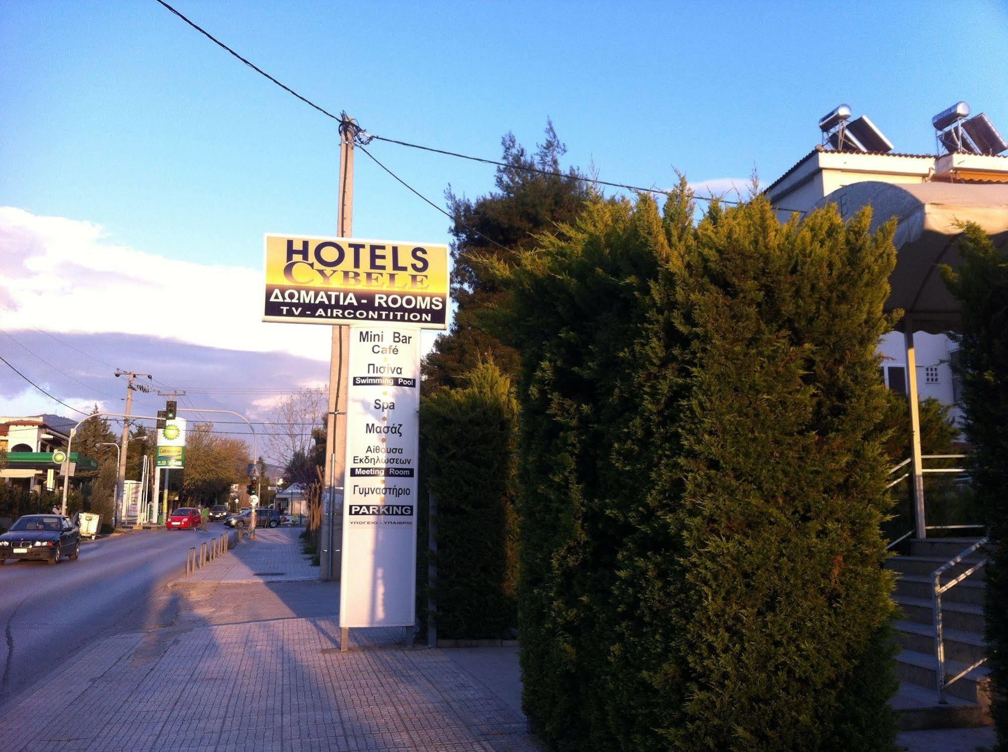 Hotel Cybele Pefki Athènes Extérieur photo